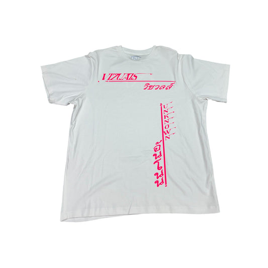 THAI Visuals Set 'White'